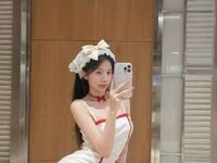 teaser chat LilyYuan